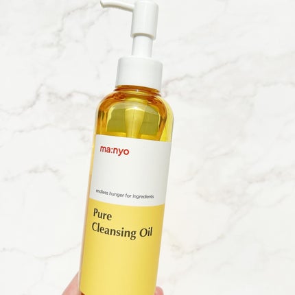 ピュア クレンジング オイル/manyo/オイルクレンジングを使ったクチコミ(5枚目)