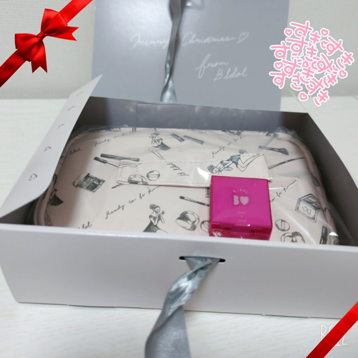 ウィンクティンクシャドウ/b idol/単色アイシャドウを使ったクチコミ(2枚目)