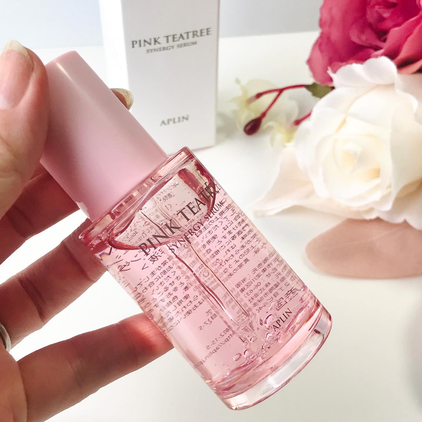 ピンクティーツリーシナジーセラム/APLIN/美容液を使ったクチコミ（2枚目）