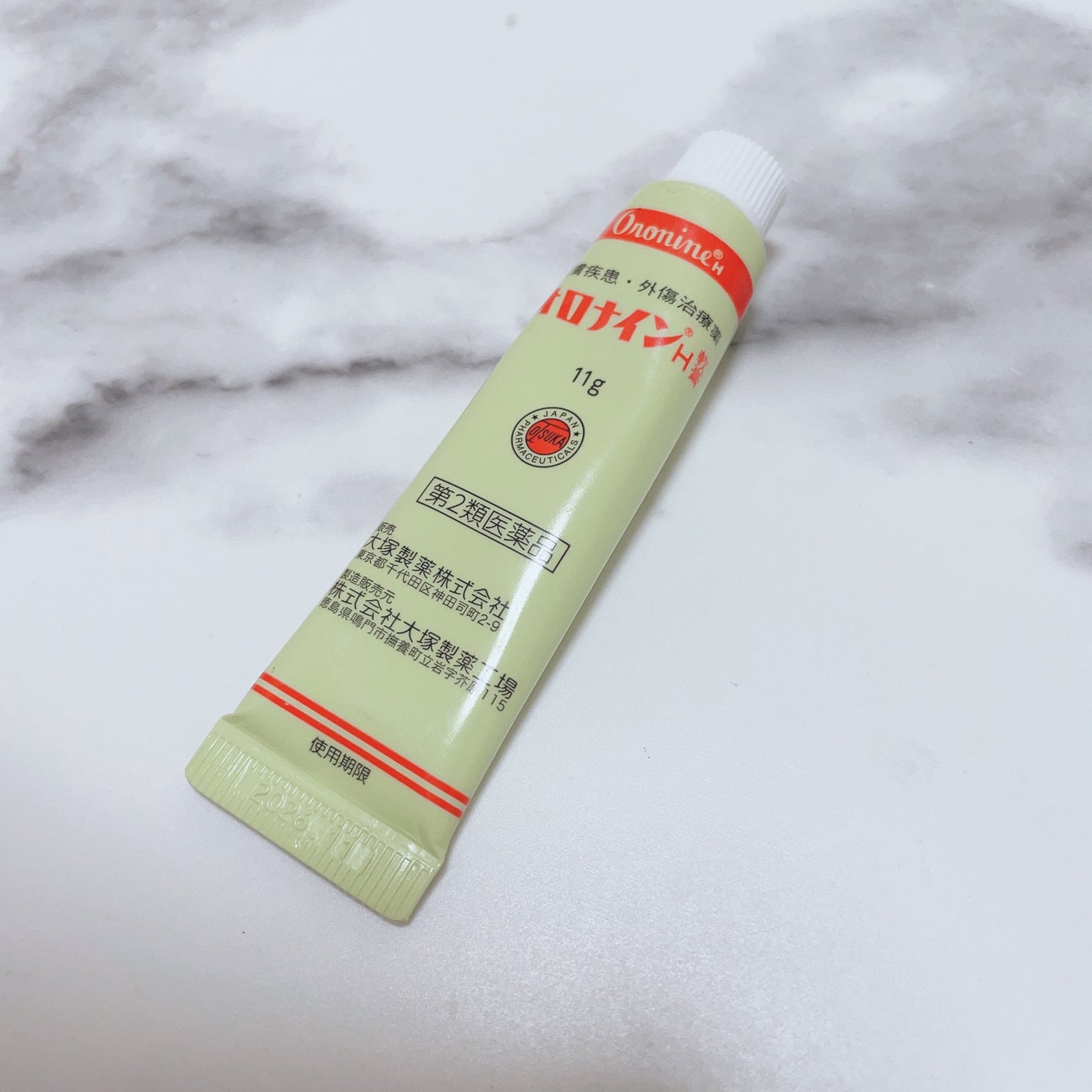 オロナインH軟膏 (医薬品)/オロナイン/その他を使ったクチコミ(1枚目)