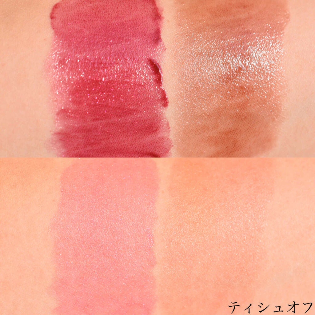 エテュセ リップエディション(ティントルージュ)/ettusais/リップティントを使ったクチコミ(3枚目)