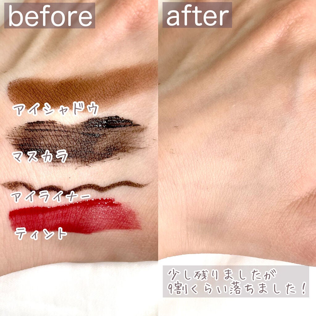 クレンジングバームモイストN/CLAYGE/クレンジングバームを使ったクチコミ(4枚目)