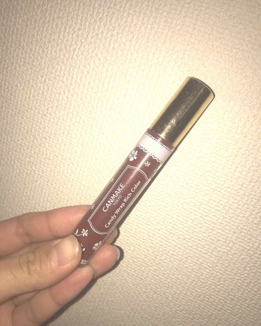 キャンメイク
キャンディラップリッチカラー 03

真っ赤なグロスです 💄💋

【使ってみての感想】
マットのリップの上に重ねて塗るとプルプル感
が出るのでとても気に入っています。
ちょっと硬めな感じな