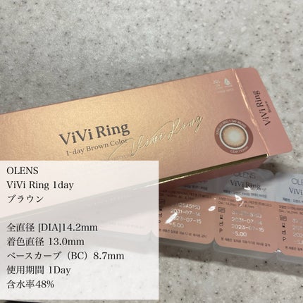 Glowy 1day/OLENS/ワンデー(1DAY)カラコンを使ったクチコミ(2枚目)
