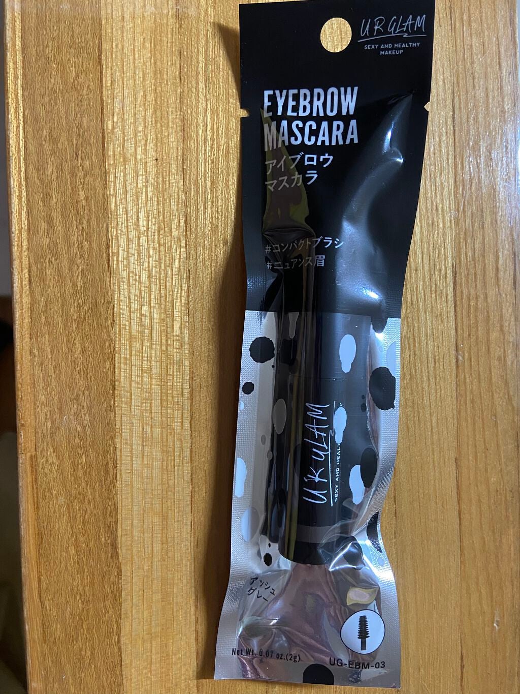 泡洗顔 セラムモイスト/ビフェスタ/泡洗顔を使ったクチコミ(5枚目)