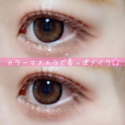 ピンク モーメント インク カラー カラ/PERIPERA/マスカラを使ったクチコミ(1枚目)