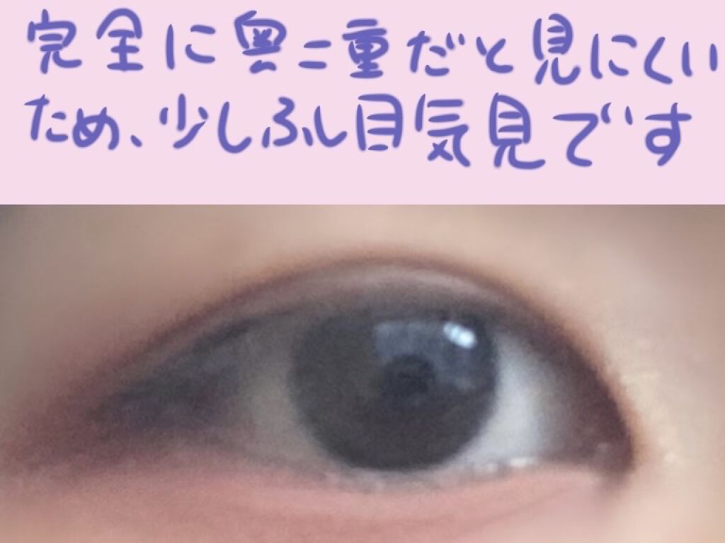 ルックアット マイアイズ/ETUDE/単色アイシャドウを使ったクチコミ（2枚目）