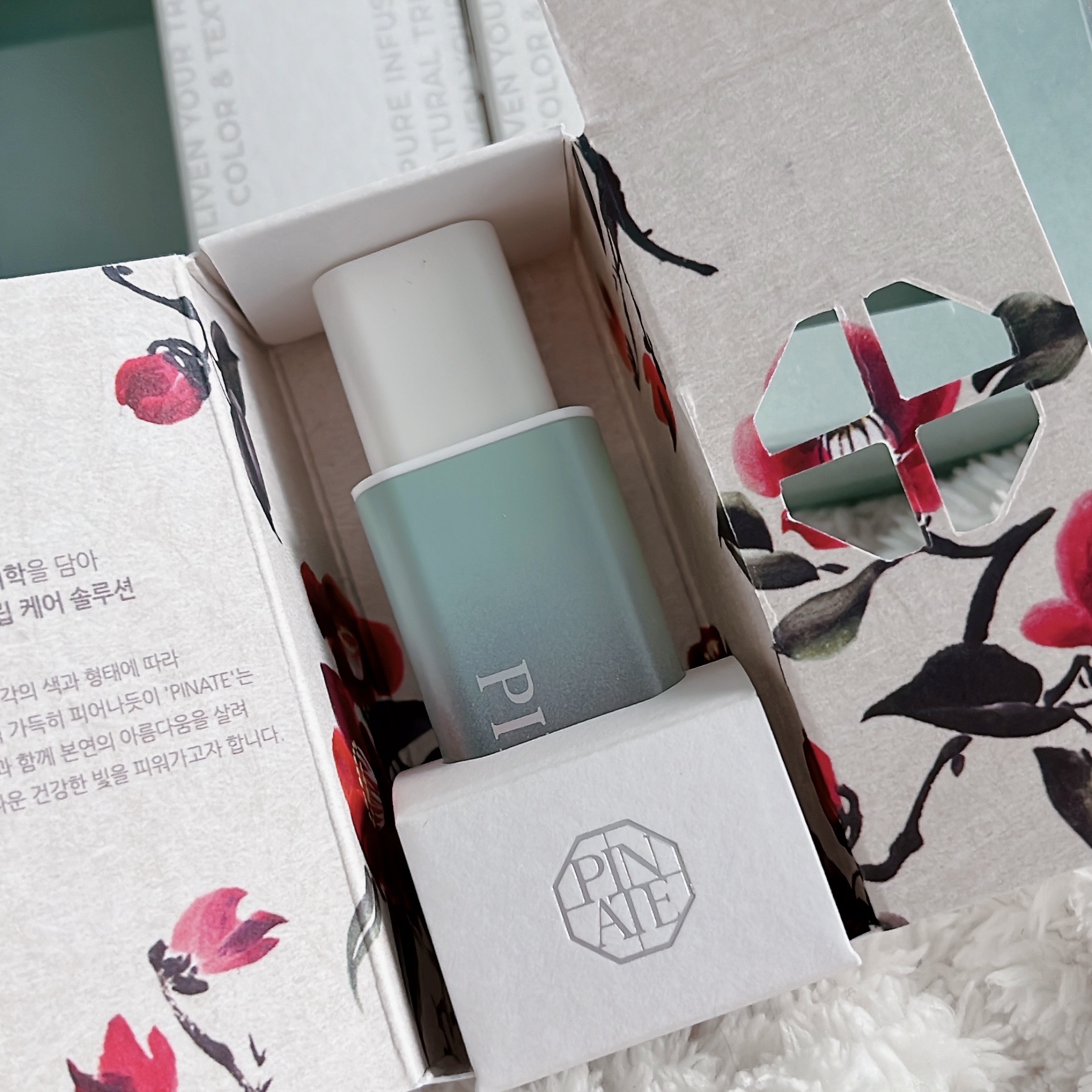 ナチュラルブルームリップオイルセラム 3色セット/PINATE/リップグロスを使ったクチコミ（3枚目）