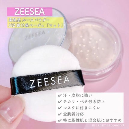 ðâ ð â ð âð§ž on LIPS ãç
ã®ããã«è»œã现ããç²è³ªã§ãæ¯ç©Žã»å¹åžã«ããŒïŒããŒããç²æã®çŸ..ãïŒ4æç®ïŒ