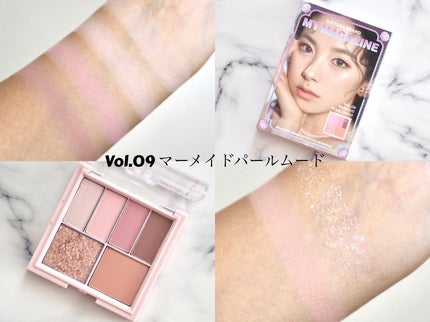 16 MY MAGAZINE/16BRAND/アイシャドウパレットを使ったクチコミ(4枚目)