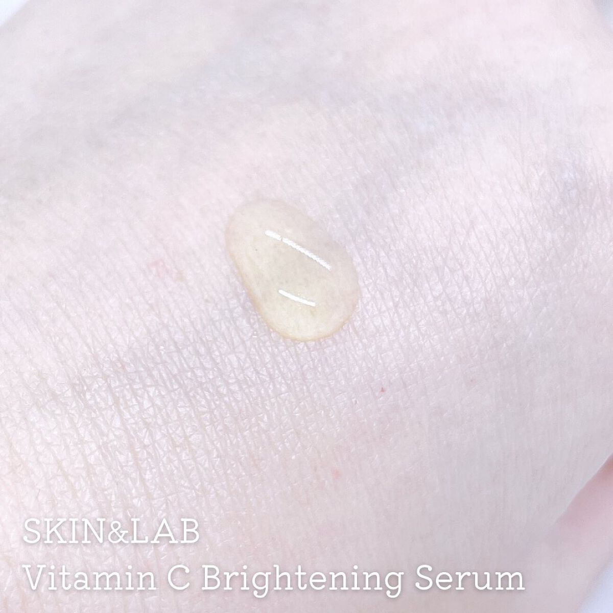 ビタミンCブライトニングセラム /SKIN&LAB/美容液を使ったクチコミ（3枚目）