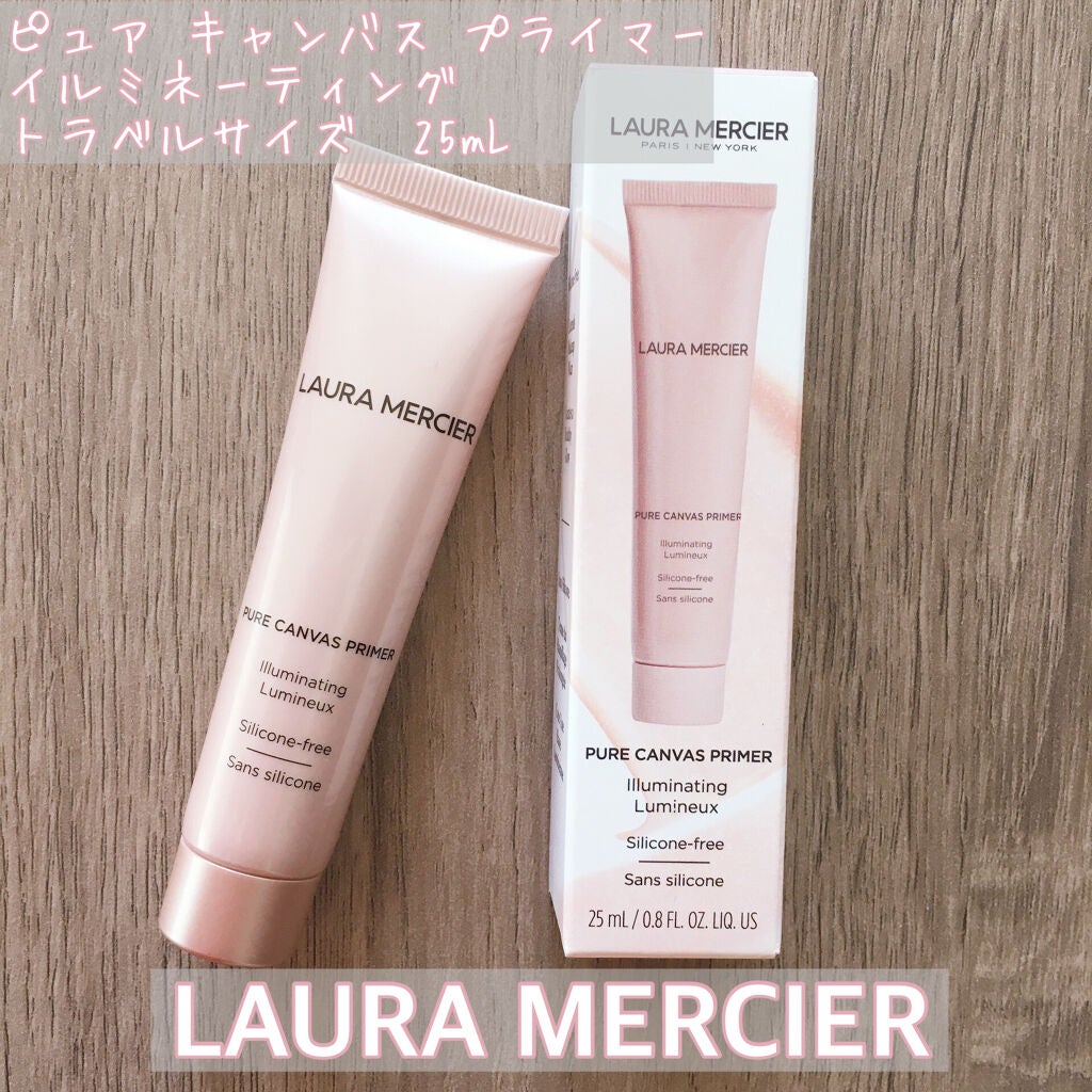 ピュア キャンバス プライマー イルミネーティング/ローラ メルシエ/化粧下地を使ったクチコミ(1枚目)