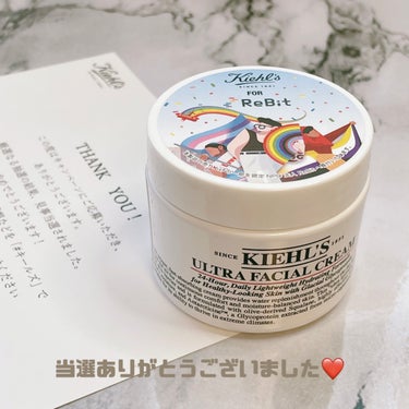 クリーム UFC/Kiehl's/フェイスクリームを使ったクチコミ（3枚目）