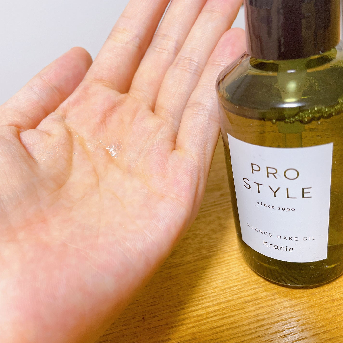 ニュアンスメイクオイル/プロスタイル/ヘアオイルを使ったクチコミ(2枚目)