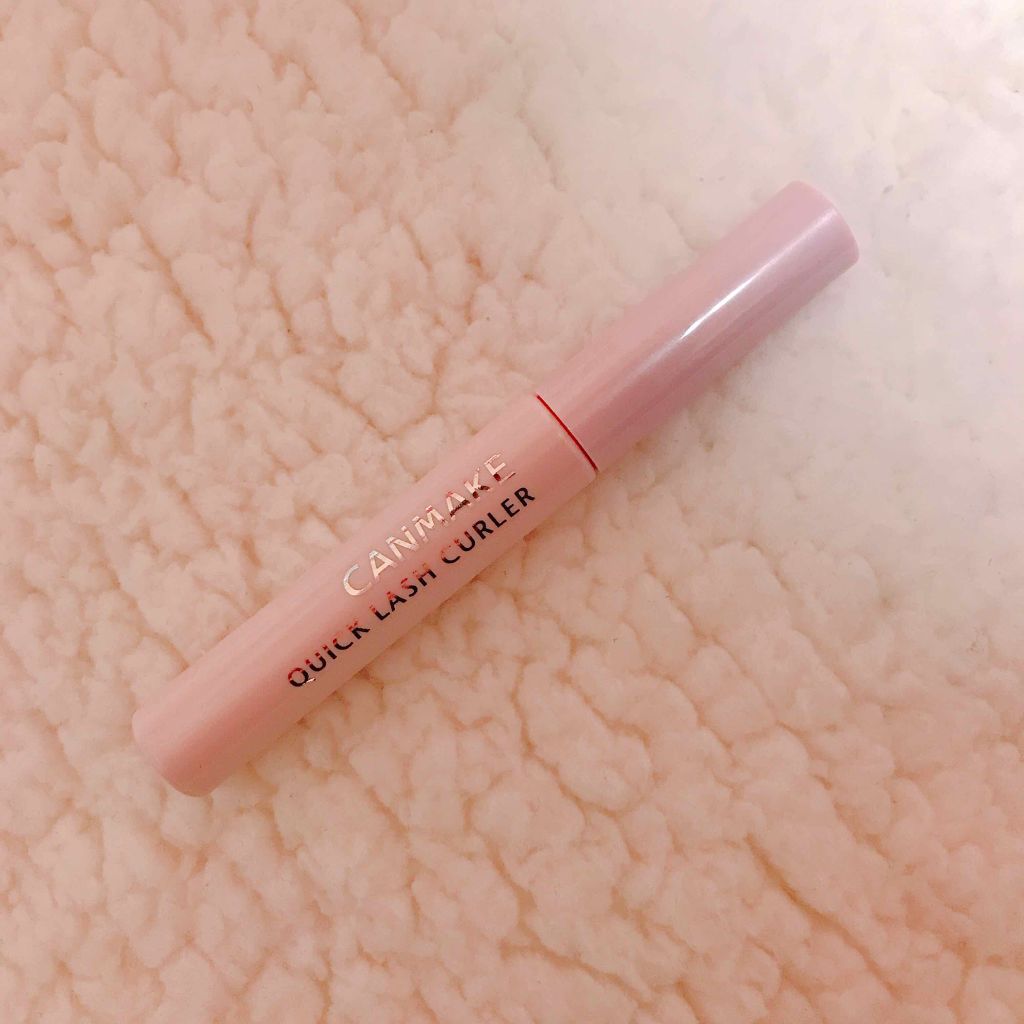 クイックラッシュカーラー/キャンメイク/マスカラ下地を使ったクチコミ(1枚目)