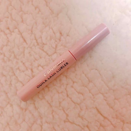 クイックラッシュカーラー/キャンメイク/マスカラ下地を使ったクチコミ(1枚目)