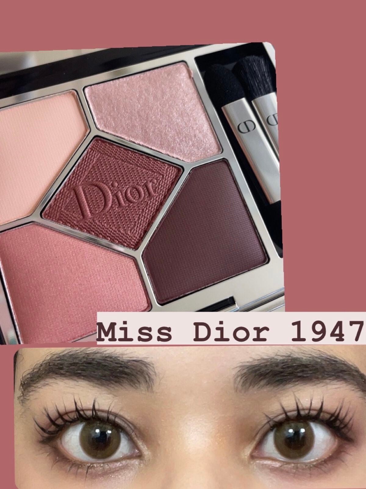 【旧】サンク クルール クチュール/Dior/アイシャドウパレットを使ったクチコミ(1枚目)