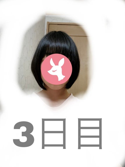 ヘアアクセルレーター レモンライムの香り/加美乃素本舗/頭皮ローションを使ったクチコミ(1枚目)