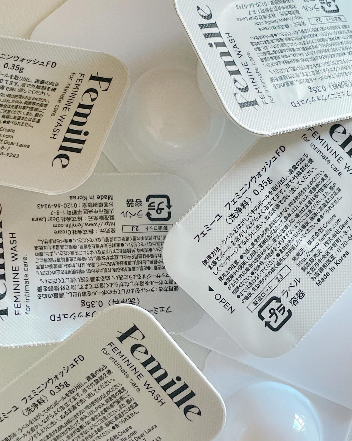 フェミニンウォッシュFD 8 packs/Femille/デリケートゾーンケアを使ったクチコミ（2枚目）