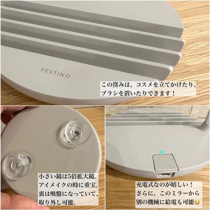 を使ったクチコミ(3枚目)