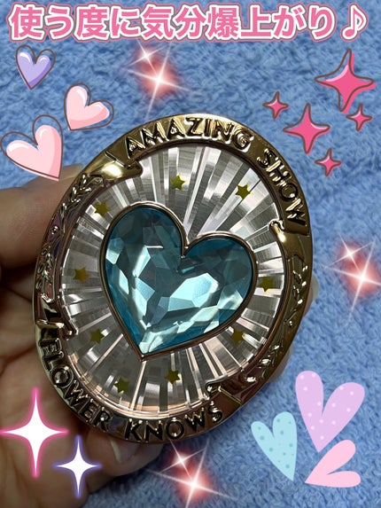 サーカスシリーズ グラデーションブラッシュ /FlowerKnows/パウダーチークを使ったクチコミ(3枚目)