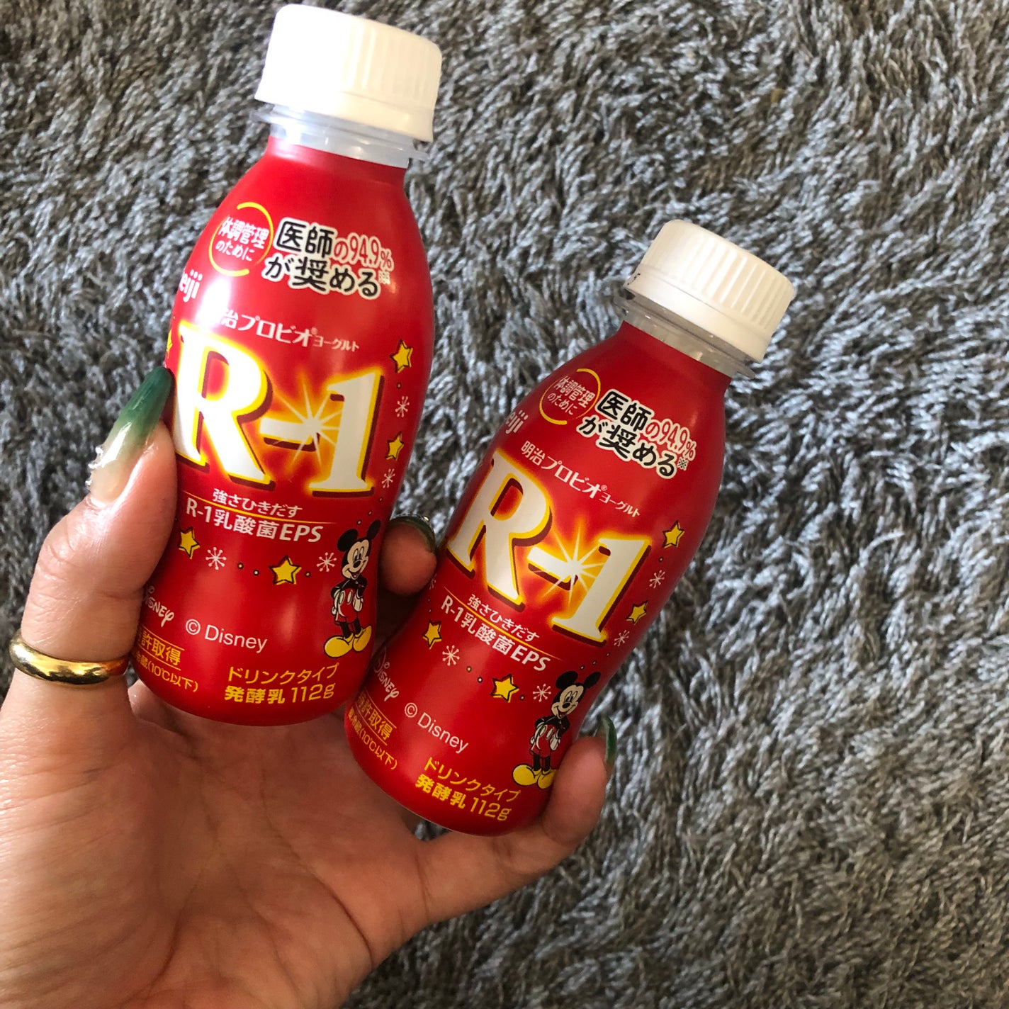明治ヨーグルトR-1 ドリンクタイプ/明治/飲むヨーグルトを使ったクチコミ(1枚目)