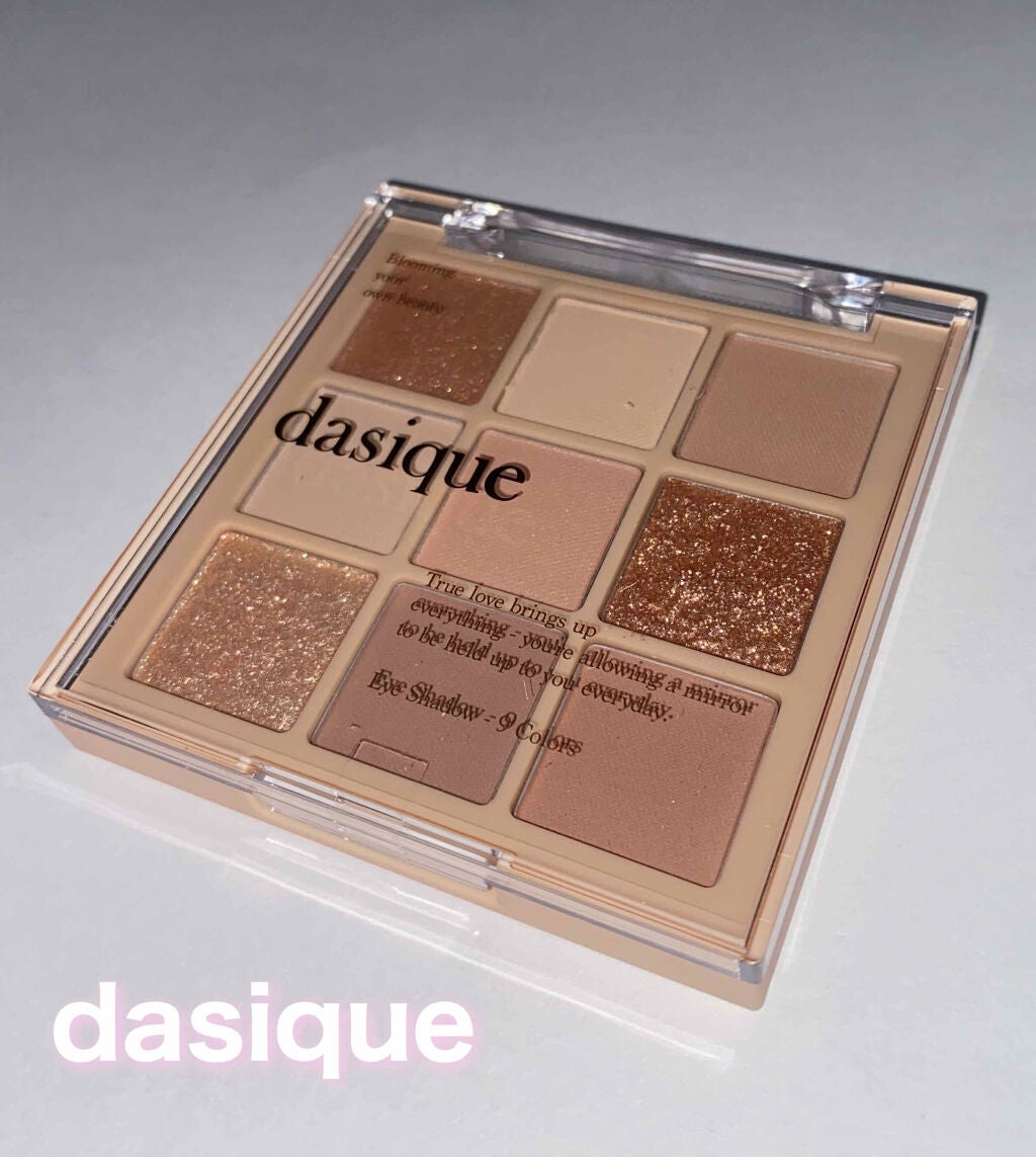 シャドウパレット/dasique/アイシャドウパレットを使ったクチコミ(1枚目)