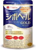 シボヘールGOLD DX-PLUS / ハーブ健康本舗