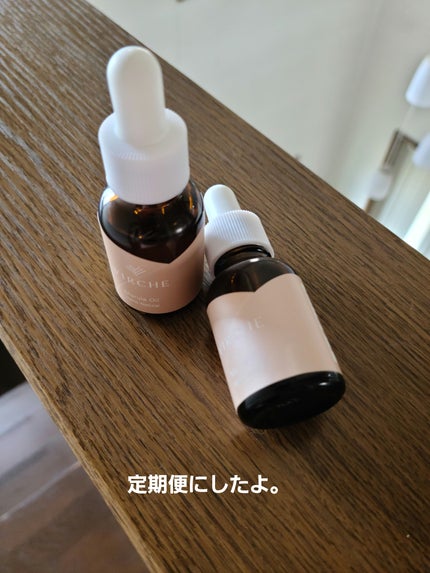 マルラオイル/ヴァーチェ/美容液を使ったクチコミ(1枚目)