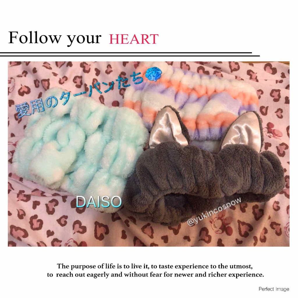 ふわふわヘアターバン/DAISO/ヘアアクセサリーを使ったクチコミ（1枚目）