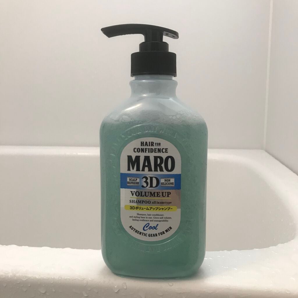 3D ボリュームアップ シャンプー EX クール/MARO/シャンプー・コンディショナーを使ったクチコミ(1枚目)