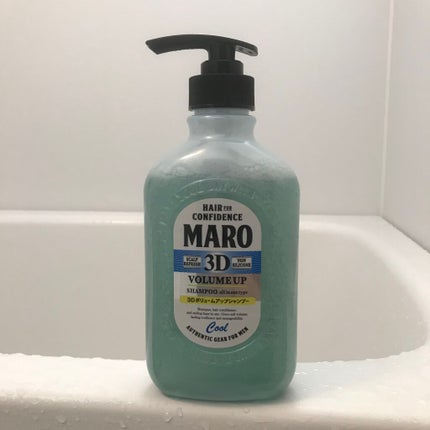 3D ボリュームアップ シャンプー EX クール/MARO/シャンプー・コンディショナーを使ったクチコミ(1枚目)