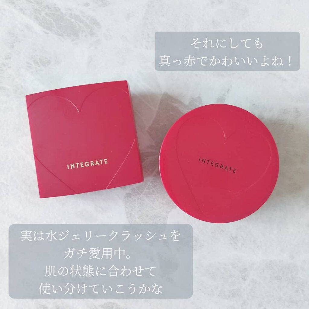 プロフィニッシュファンデーション/インテグレート/パウダーファンデーションを使ったクチコミ(4枚目)