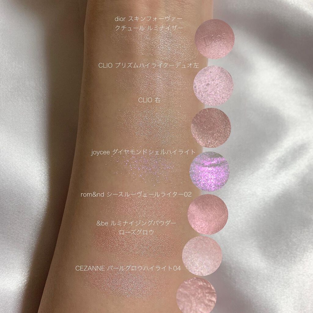 &be ルミナイジングパウダー/＆be/パウダーハイライトを使ったクチコミ（2枚目）