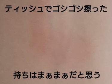ピュアセラムルージュ CM01 キャラメルベージュ/オルビス/口紅の画像