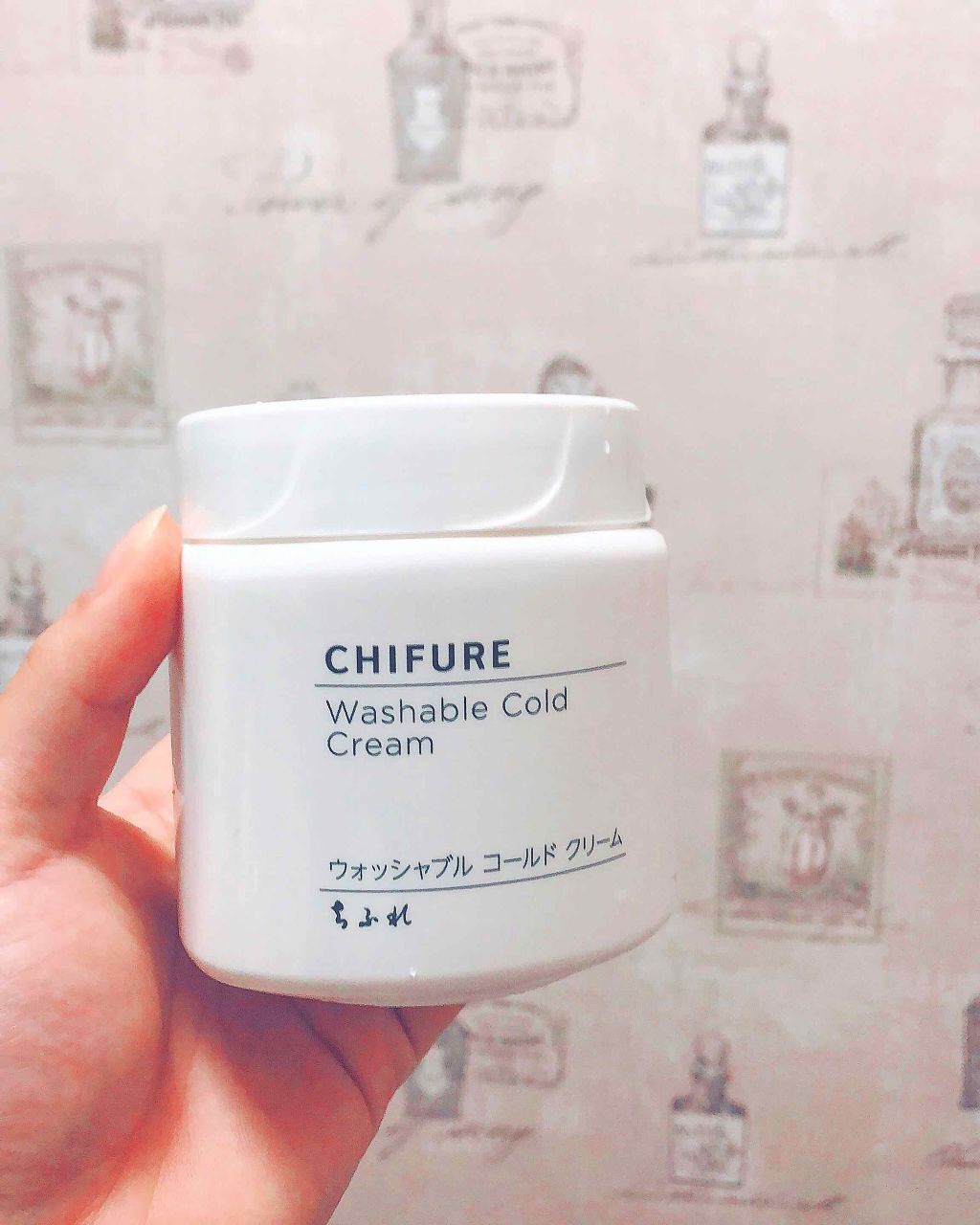 ウォッシャブル コールド クリーム/ちふれ/クレンジングクリームを使ったクチコミ（1枚目）