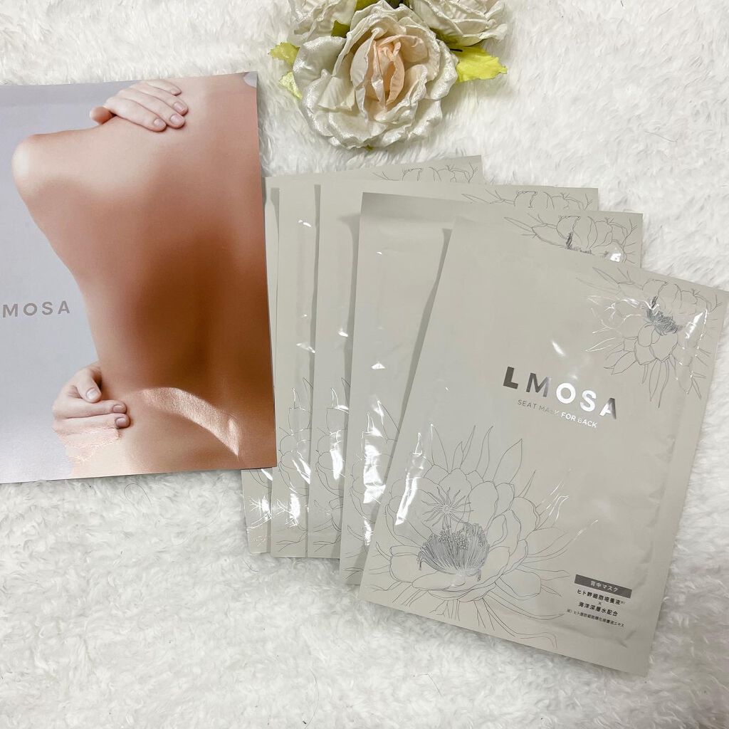 LMOSA背中マスク/LMOSA/その他スキンケアを使ったクチコミ（1枚目）