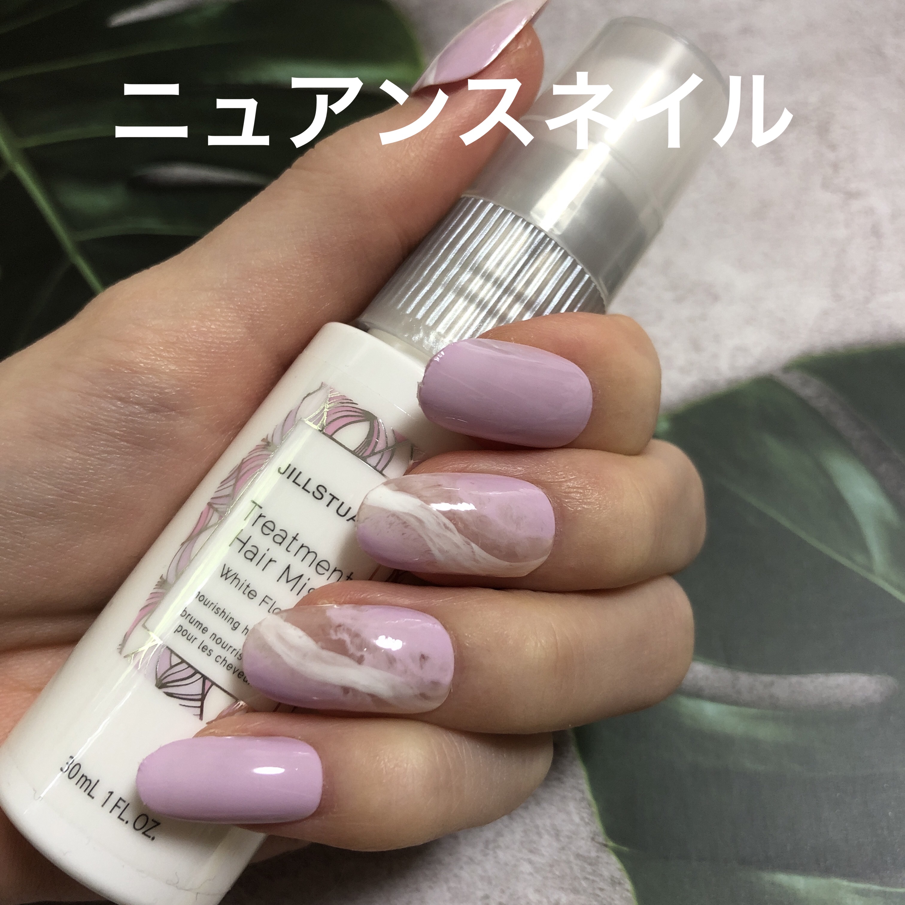 ネイルホリック アート WT080/ネイルホリック/マニキュアを使ったクチコミ（1枚目）