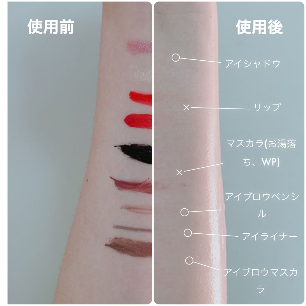 ジェントルブラックフェイシャルクレンザー(140ml)/Klairs/洗顔フォームを使ったクチコミ(4枚目)