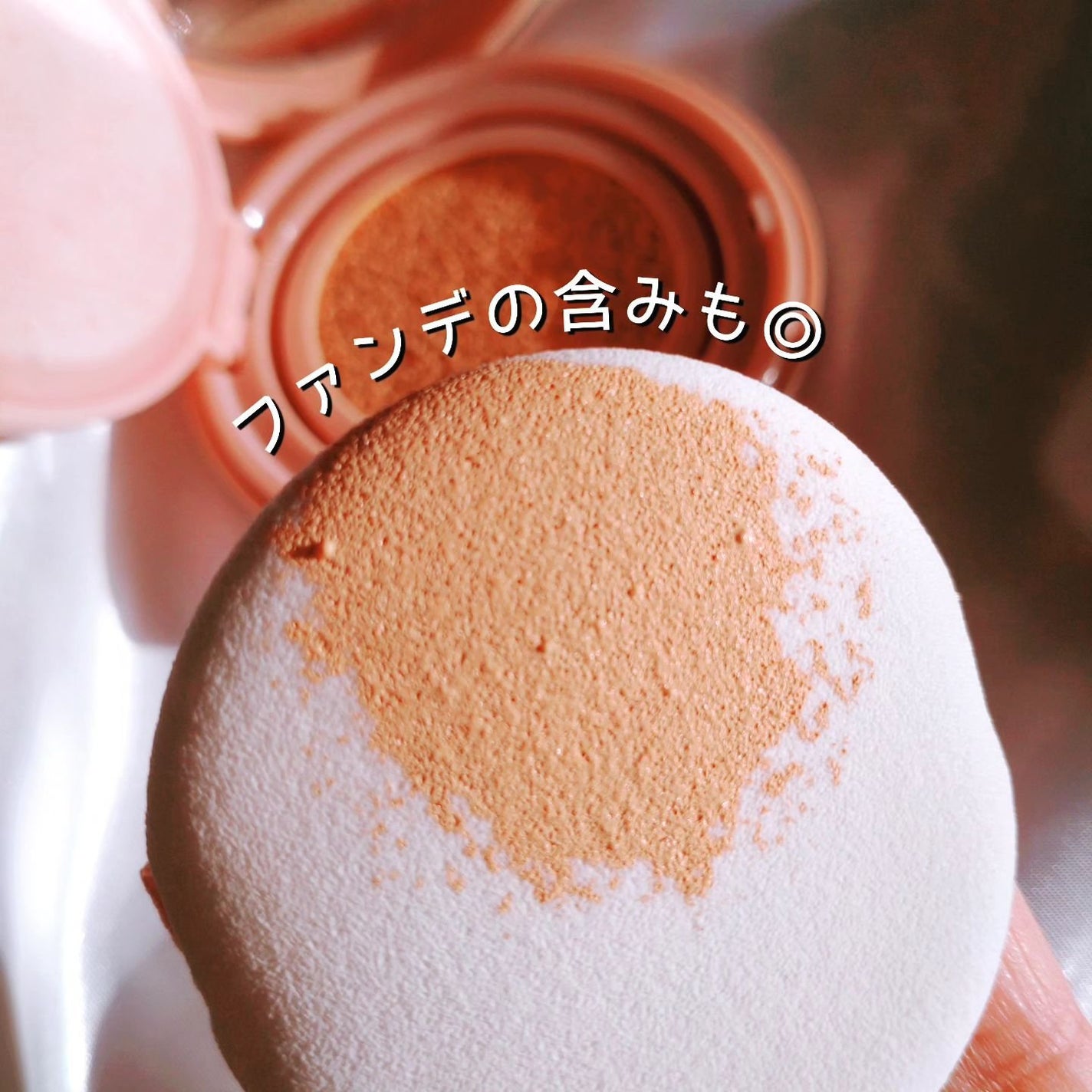 シースルー ヴェール コンパクト/PAUL & JOE BEAUTE/ファンデーションを使ったクチコミ(7枚目)