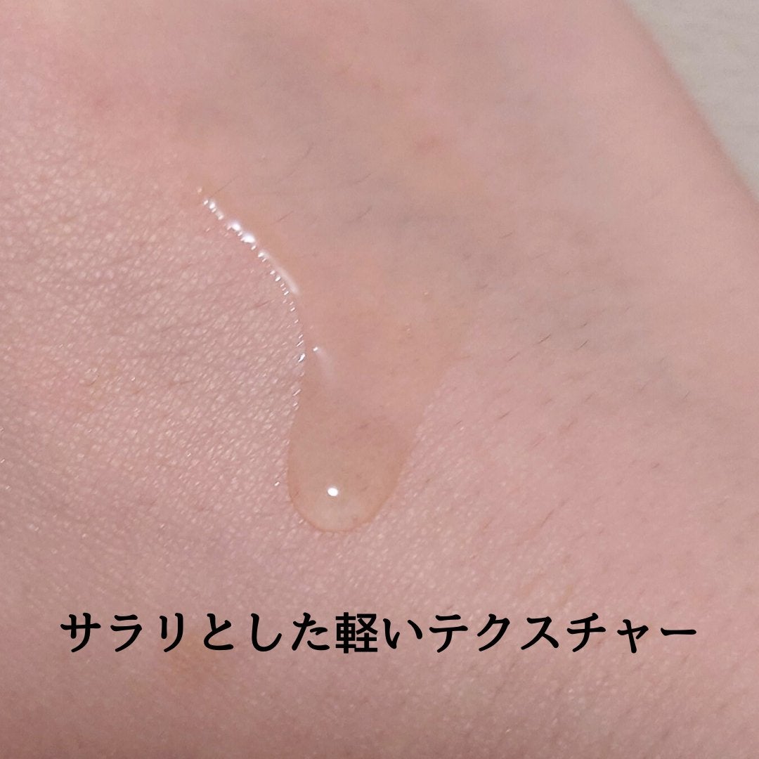 Linon ロックオイル/Linon/ヘアオイルを使ったクチコミ(2枚目)