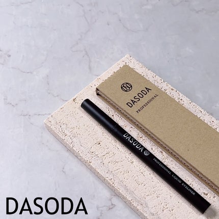 ダソダ プロフェッショナル リキッドアイライナー/DASODA/リキッドアイライナーを使ったクチコミ(1枚目)