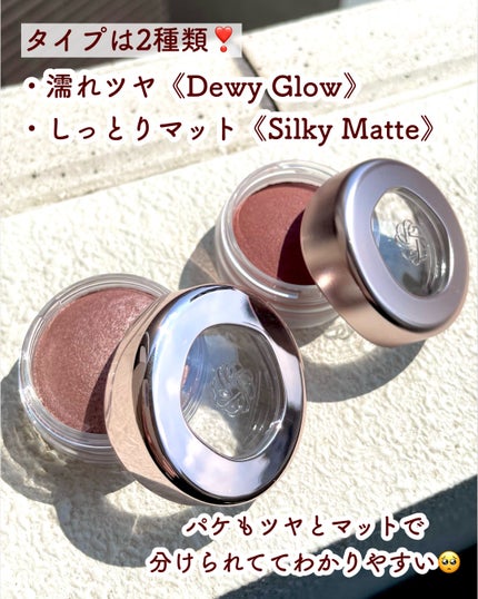 アイグロウジェム スキンシャドウ/DECORTÉ/ジェル・クリームアイシャドウを使ったクチコミ(3枚目)