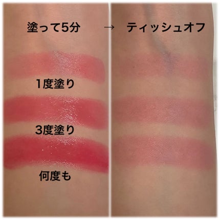 ケイト リップモンスター/KATE/口紅を使ったクチコミ(3枚目)