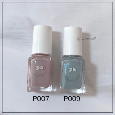 pa ネイルカラー プレミア P007/pa nail collective/マニキュアの画像