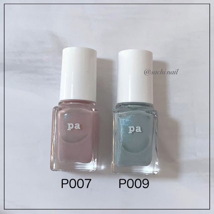 pa ネイルカラー プレミア P009/pa nail collective/マニキュアの画像