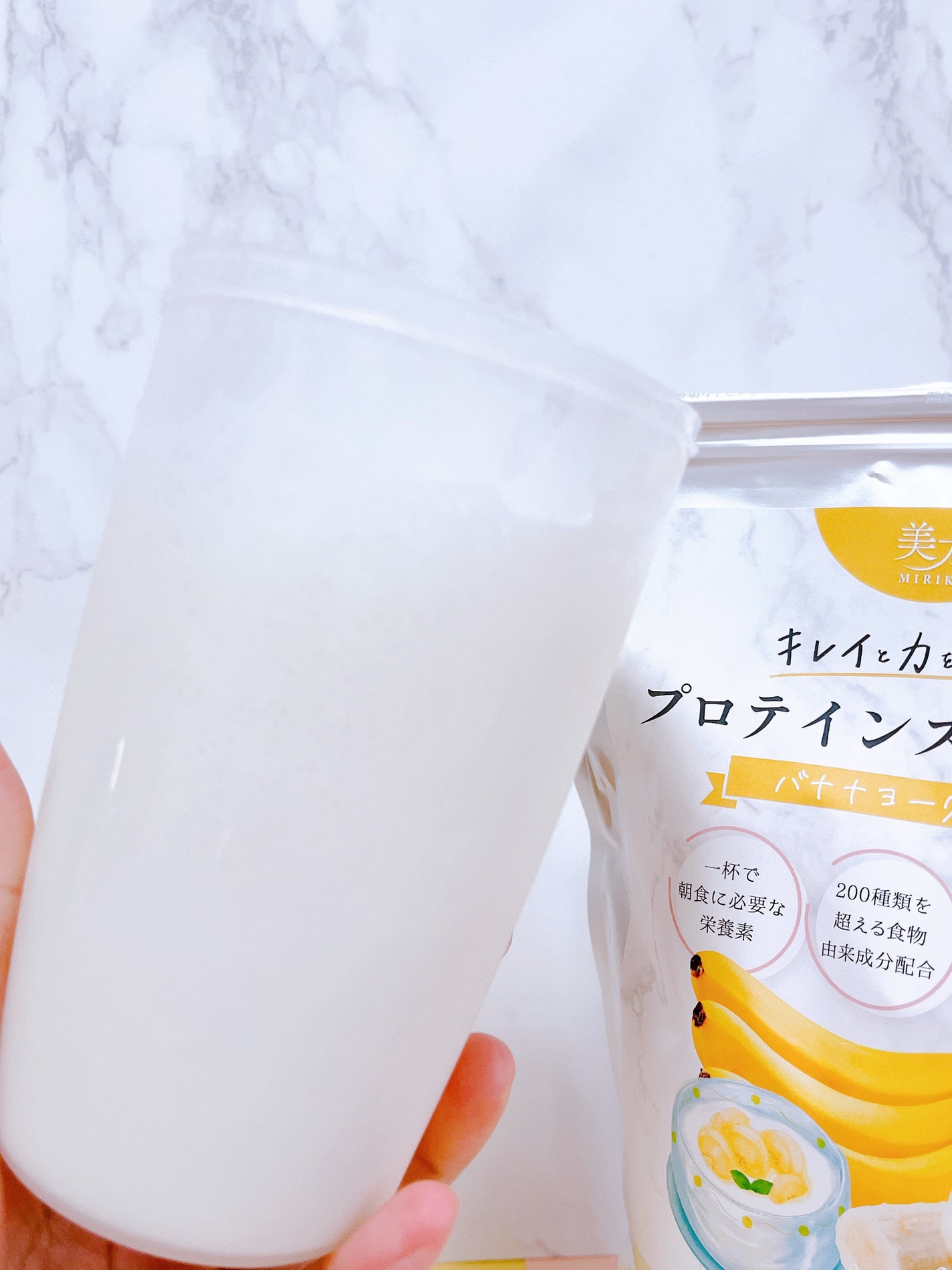 プロテインスムージー アップルマンゴー/美力MIRIKI/その他プロテインを使ったクチコミ(5枚目)