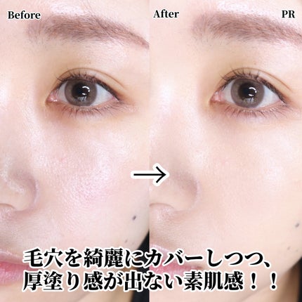 RMK クリームファンデーション アクアティックグロウ/RMK/クリーム・エマルジョンファンデーションを使ったクチコミ(4枚目)