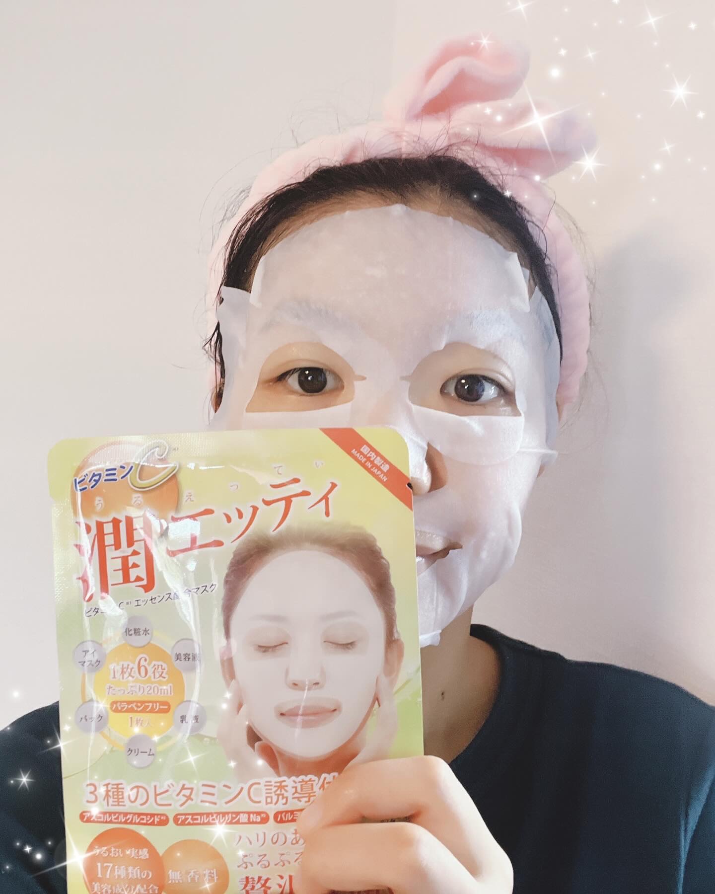 潤エッティモイストマスク/安心健康ライフ/シートマスク・パックを使ったクチコミ（3枚目）