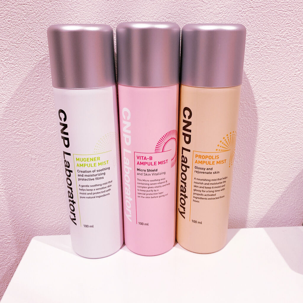 ミュージェナーカーミングアンプルミスト/CNP Laboratory/ミスト状化粧水を使ったクチコミ（1枚目）